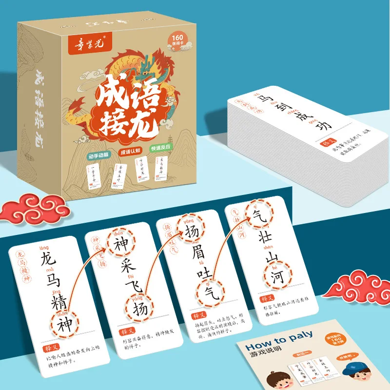 Книга с надписью Idiom Solitaire Для малышей версия для семьи Интерактивная игрушка