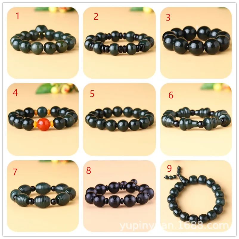 

Natural Jade Hetian Jade Black Jade Bracelet Men's Round Beads Gourd Jade Fortune Ribbed Pattern Bracelets Women's