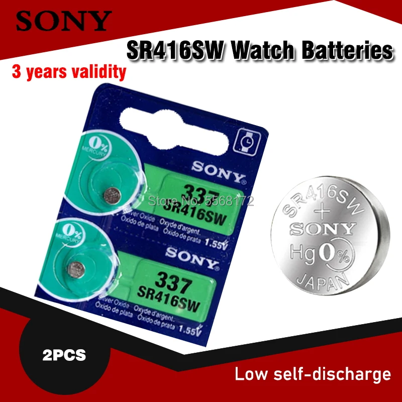 sony sr416sw