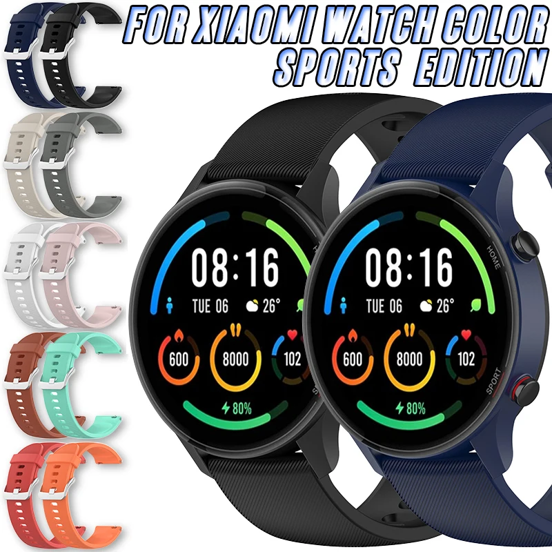 

Ремешок силиконовый для Xiaomi Watch, 22 мм