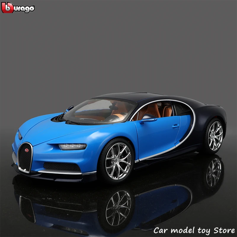 Модель автомобиля Bburago Bugatti chiron 1:18 Классическая из сплава|Наземный транспорт| |