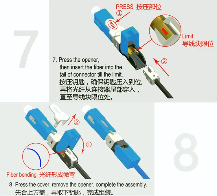 11457904864_1881619562