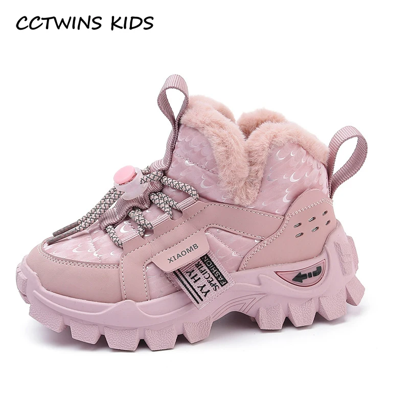 

CCTWINS Kids Sneakers 2020 Girls Winter Fashion Casual Running Sports Shoes Boys Thick Sole Sneakers Children Warm Shoes FS3942
