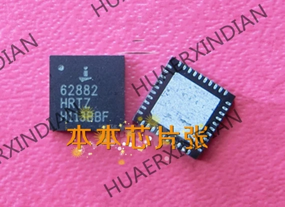 Новый ISL62882HRTZ 62882H RTZ ISL62882CHRTZ 62882C HRTZ высокое качество | Обустройство дома