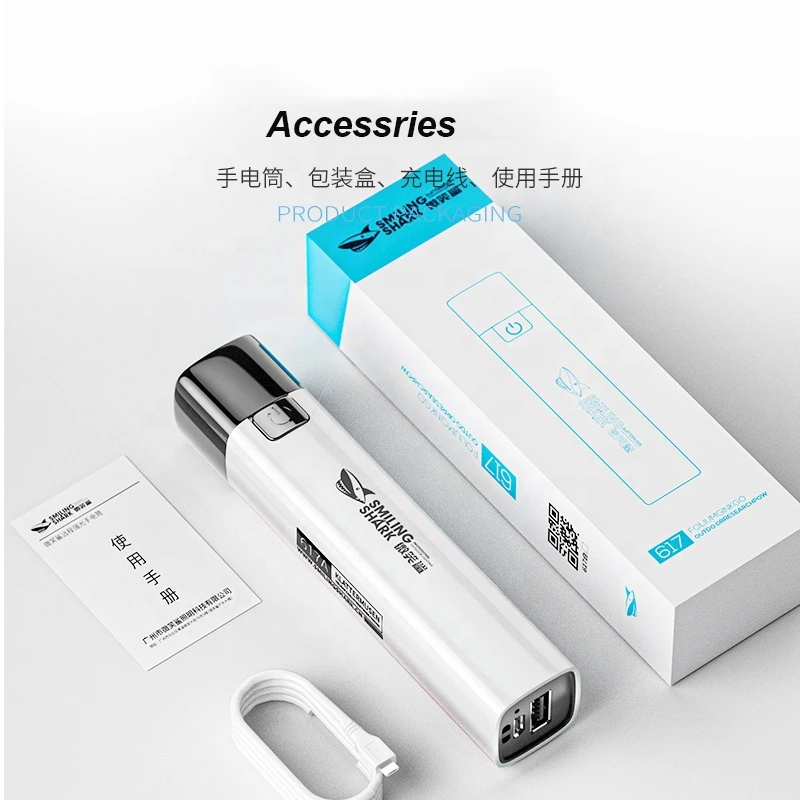 Super Bright LED Flashlight  USB Rechargeable 18650 Battery Led Torch for Night Riding Camping Hunting & Indoor Flash light