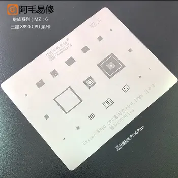 

Apply to Meizu pro6plus Zhixi mesh Samsung exynos 8890 CPU series general steel mesh