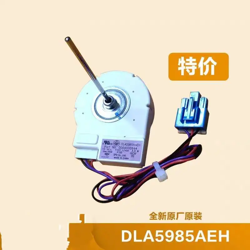 Холодильник морозильник вентилятор/двигатель вентилятора DLA5985HAEH/DL-5965HAEA/BCD-539WT