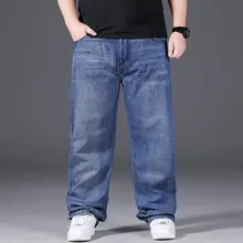 Pantalones vaqueros delgados de verano para hombre, pantalones elásticos de pierna recta suelta más gruesa, pantalones ultradelgados informales de alta calidad