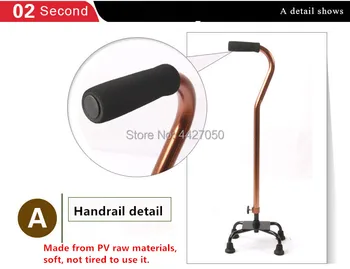 

Adjustable old man crutch four-legged walking stick for elder and disable