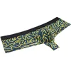 4PCS Mens Flowery Bulge Boxer Underwear Shiny 1/2 Coverage Cheeky Pouch Trunks Hot Bikini Boxers Shorts 3
