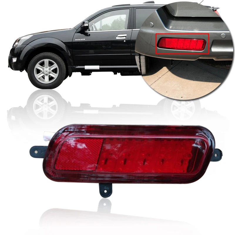 Kamshing For Great Wall Haval Hover CUV H3 Rear Bumper LED Fog Light Brake Lamp Tail Warning | Автомобили и мотоциклы