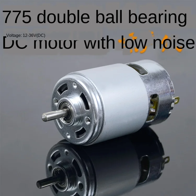 12V24V36V miniature DC round shaft 775 motor, medium speed, low noise, high torque, double ball bearings