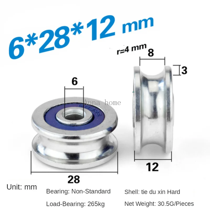 6*28*12mm groove U type Non-standard Bearing Pulley Guide Wheel Roller 8mm Round rail wire rope lifting wheel