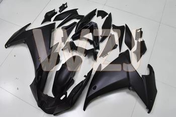 

FZ6R 13 Bodywork FZ6R 13 Body Kits FZ6R 2009 - 2013 Fairing Kits