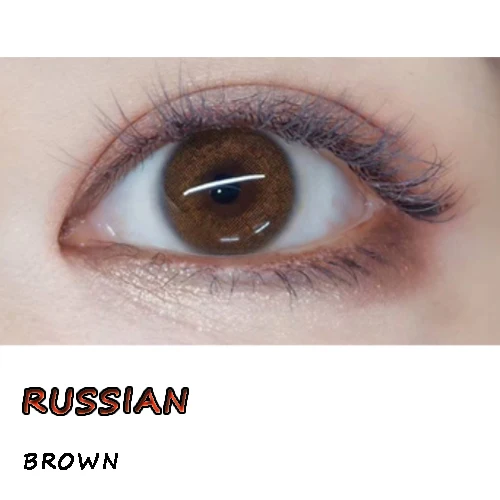 Маленький чехол для макияжа с красивыми глазами - Цвет: RUSSIAN BROWN