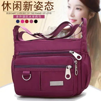 

New Style Nylon WOMEN'S Bag Shoulder Bag Waterproof Oxford Cloth Bag Backpack Over-the-shoulder Bag Single-shoulder Canvas Bag