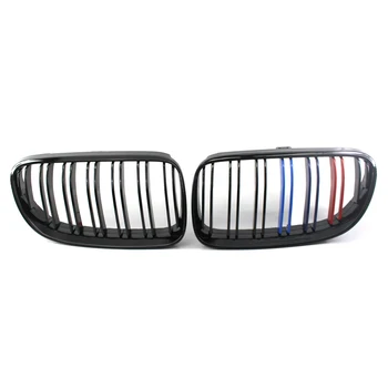 

Car Front Kidney Grille Double Slat Dual Line M4 Sport Style Grill for BMW E92 E93 LCI 2010-2014 M Color