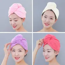 2020 New Microfiber Quick-Dry Hair Towel  Compressed Dry Hair Caps Machine Washable Pink Shower Caps   Ladys 2020 aliexpress microfiber dry hair cap bathroom towel quick dry hair towel machine washable hair towel