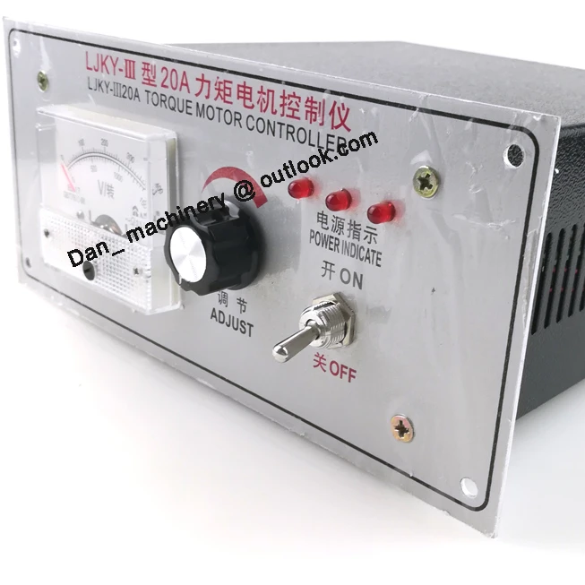 

LJKY-III 20A AC 380v three 3 phase torque motor speed controller