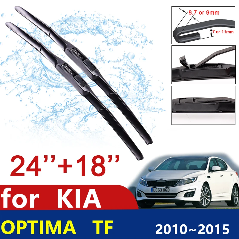 Щетка стеклоочистителя для KIA Optima TF 2010 ~ 2015 2011 2012 2013 K5 наклейки на лобовое стекло |