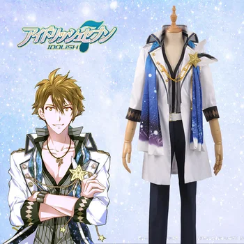 

IDOLiSH7 Cosplay Costume Trigger White Special Day Tsunashi Ryunosuke Adult Man Stage Uniform Jacket Scarf Pants Halloween