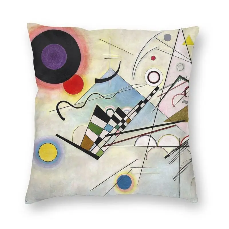 

Composition By Wassily Kandinsky Square Pillow Cover Decoration Abstract Pattern Cushions Throw Pillow for Sofa Printing