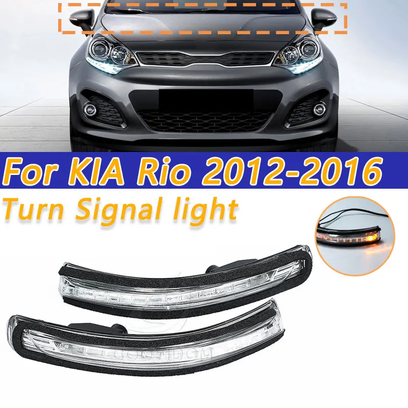

COOYIDOM For KIA Rio 2012-2016 87624-1W000 Car Rearview Mirror LED turn Signal light Mirror Indicator Lamp Flashing Light Left