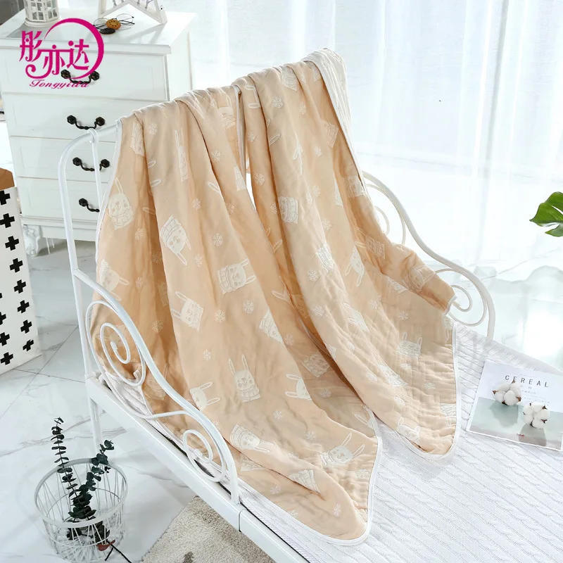 

Tong Also Reached Infant Children Quilt Natural Colored Cotton Antibacterial Children Quilt Four Seasons Universal Size