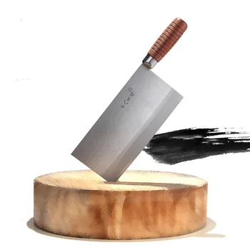 

Free Shipping Liang Da Professional Chef Slicing Cooking Knife Advanced Compound Alloy Steel Mulberry Knife Kitchen Cutting Tool