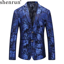 Shenrun мужские пиджаки модные повседневные куртки осень зима синий стильный узор бархатный пиджак вечерние костюмы на выпускной свадьбу