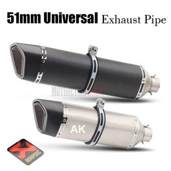 

51mm Universal Akrap Motorcycle Exhaust Pipe AK SC Carbon Escape Moto Laser for r25 cbr500 z400 r25 rc390 tmax530 R1200 mt07 cbr