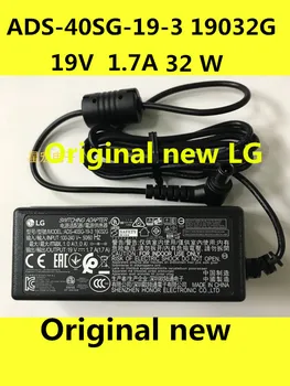 

Original 100% new FOR LG Power adapter LG E2242C 23EA63VB 27EA33 LCAP16A-A ADS-40FSG-19 19032G ADS-40SG-19-3 EAY62549301