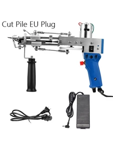 Машинка для тафтинга ковров электрическая, 220 В