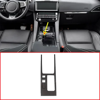 

For Jaguar F-PACE XEL XFL Carbon Fiber Style Car Accessories ABS Car Interior Center Console Cup Holder Frame Trim