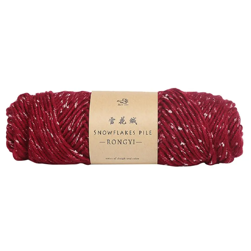 wool group Шарф со снежинками, линия «сделай сам», толстый шерстяной свитер, детская линия, Lover, хлопок, шерсть, группа, вязание крючком, толстый шерстяной свитер, детская линия@ 25 - Цвет: wool group