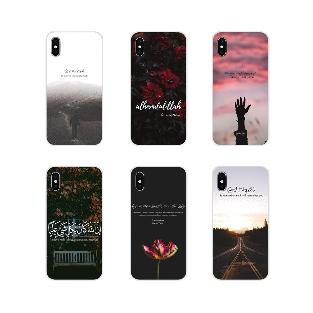 For Apple iPhone X XR XS 11Pro MAX 4S 5S 5C SE 6S 7 8 Plus ipod touch 5 6 Arabic Quran Islamic Muslim Accessories Phone Bag Case | Мобильные