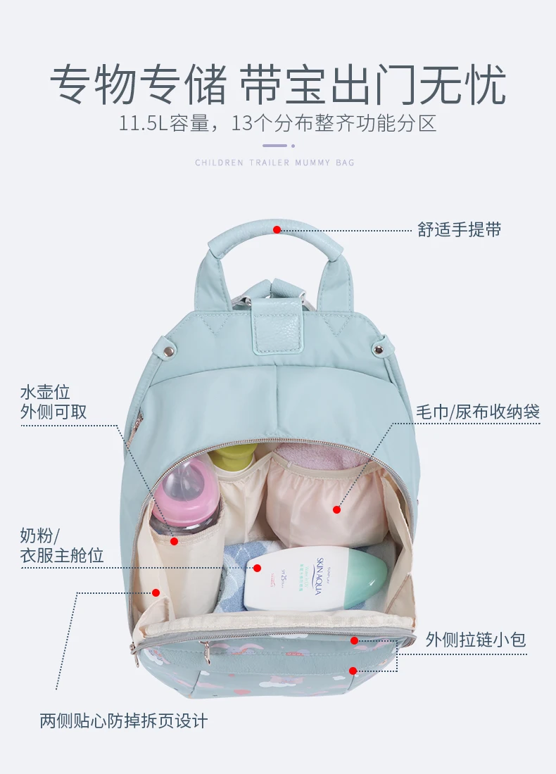 详情页kiki_07