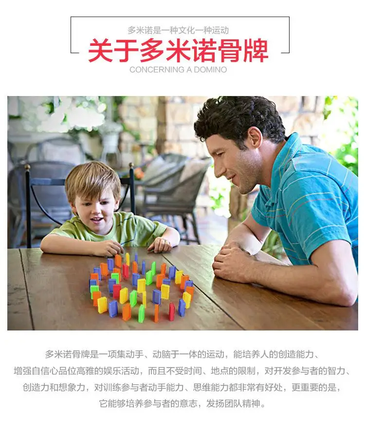 88332详情 (3)