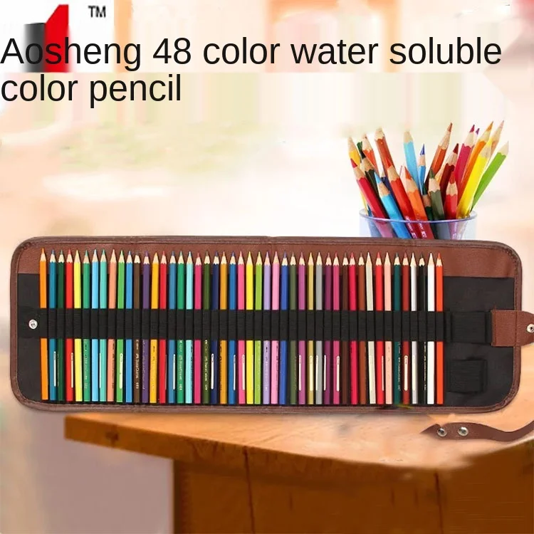 

New Pencil Curtain Water-Soluble Colored Pencil 48 Color Pencil Student Art Secret Garden Painting Pen Set