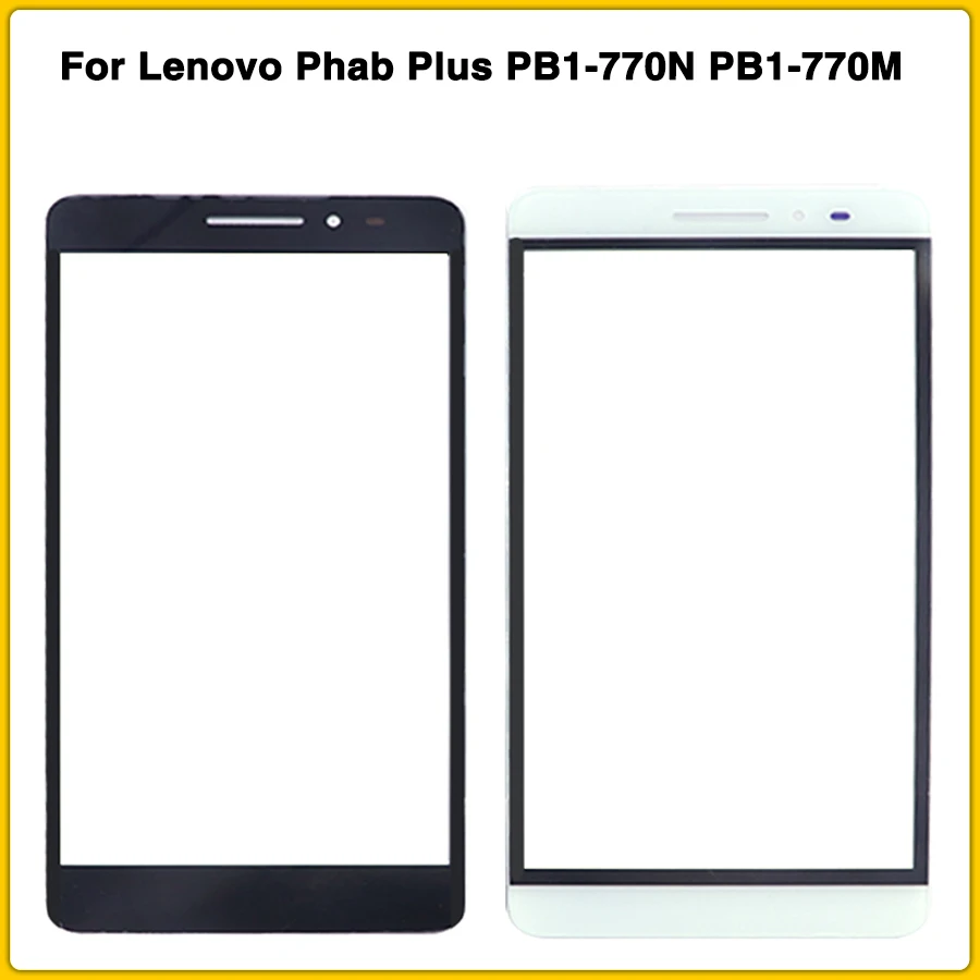 New PB1-770 LCD Front Glass Lens Outer Screen For Lenovo Phab Plus PB1-770N PB1-770M PB1 770 Touch screen Panel | Компьютеры и офис