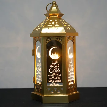 

Fireplace Light Desktop Home Decor Muslim Happy Eid Mubarak Portable Iron Party Led Mini Festival Lantern Hanging Islamic