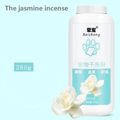 JASMINE
