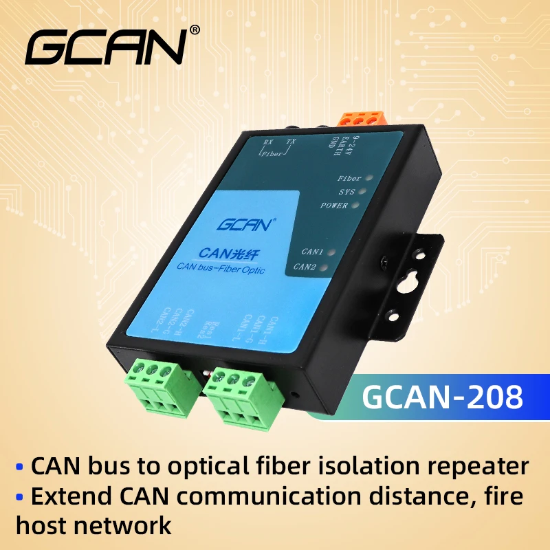 

CAN bus to fiber converter between optical signal and CAN data support SC, ST, FC interface used for fire host networking