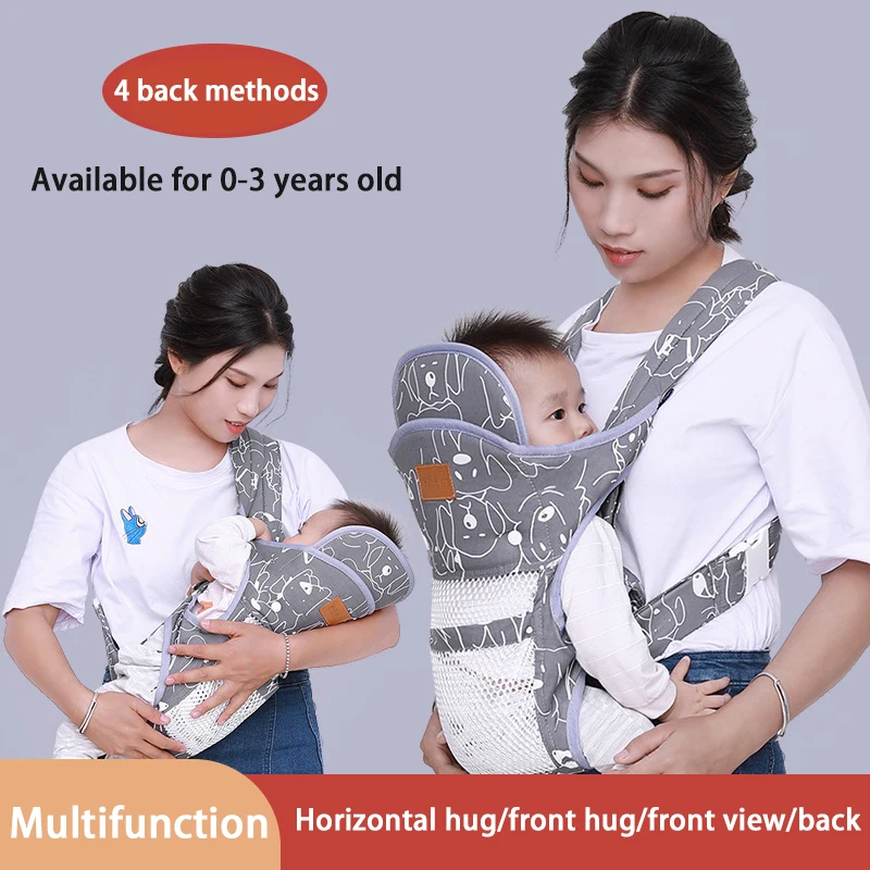 New Baby Carrier Double Shoulder Mesh Breathable Soft Multifunctional Mother Sling Wrap Baby