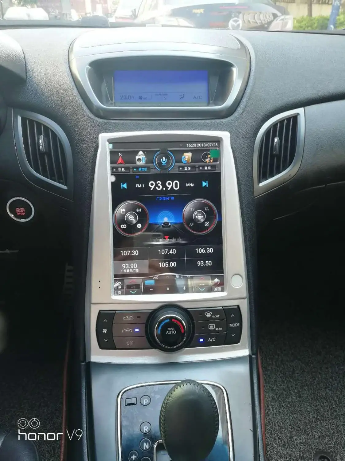 Android 8.1 Car Radio GPS Head Unit For Hyundai Rohens Genesis Coupe Auto Car Navigation Video Multimedia Video Player