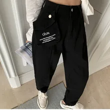 Осенние джинсы-карго с высокой талией, женские повседневные штаны-шаровары для женщин размера плюс, свободные модные джинсы, женские джинсовые джинсы