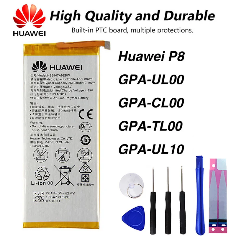 

Original Huawei HB3447A9EBW phone battery For Huawei P8 GPA-UL00 GPA-CL00 GPA-TL00 GPA-UL10 2600mAh