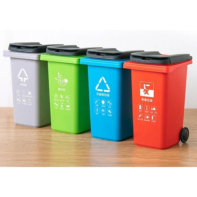 Details about   Mini Desktop Tidy Pen Bin Trash Can With Lid Stationery 2019hot Rubbish Y0D6 
