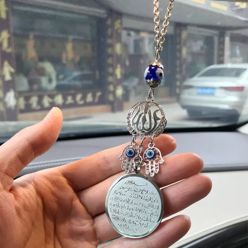 turkey-evil-eye-allah-ayatul-kursi-hamsa-hand-of-fatima-car-rear-view