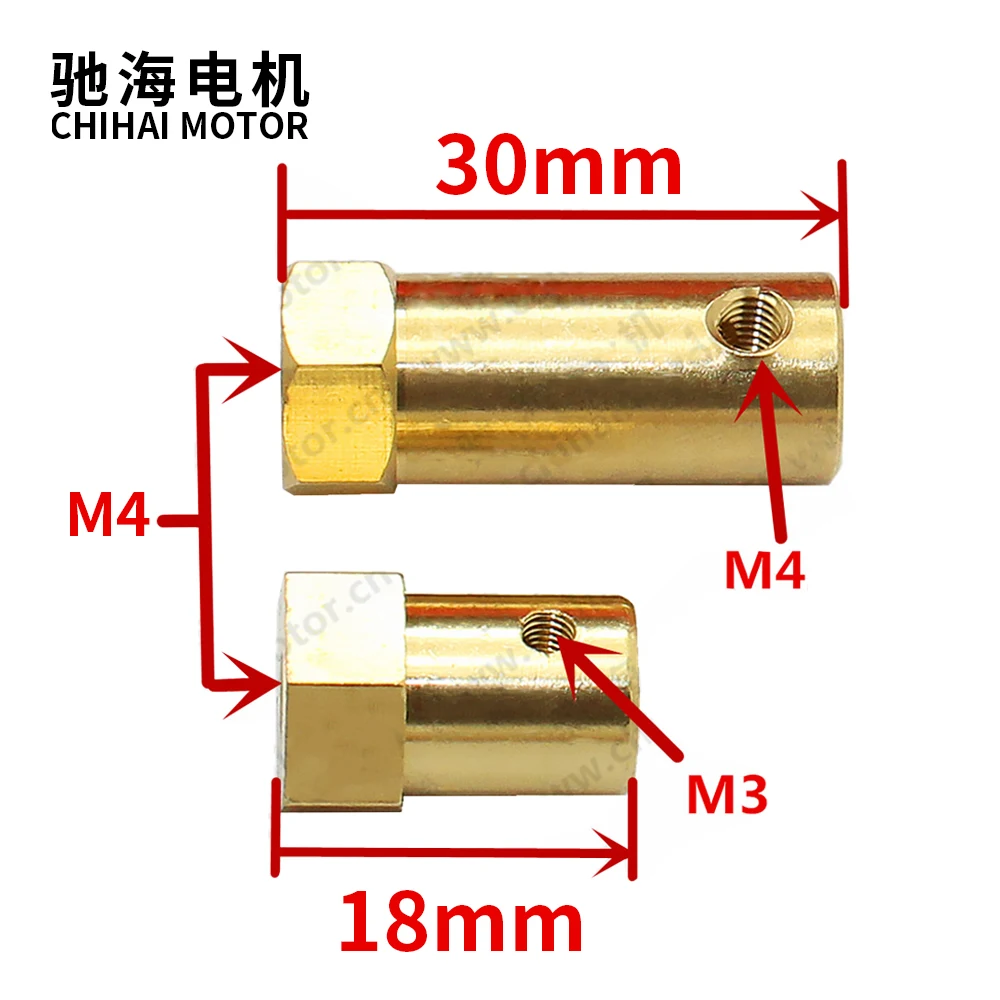 ChiHai тип расширения двигателя жесткая шестиугольная dc редуктор двигателя разъем медная муфта для DIY
